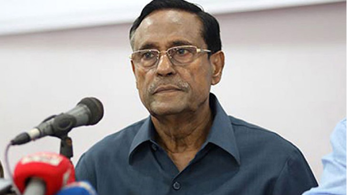 ২৮ অক্টোবর হত্যাযজ্ঞ ও হামলায় ওবায়দুল কাদের দায়ী: অলি আহমদ