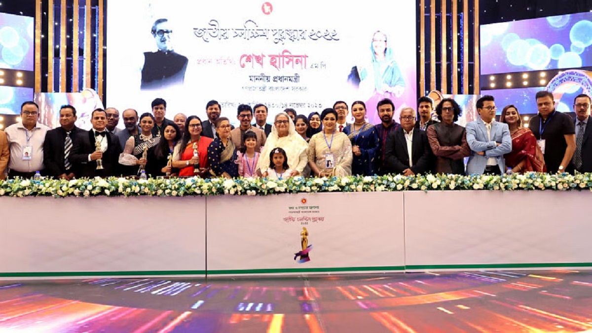 জাতীয় চলচ্চিত্র পুরস্কার পেলেন যারা