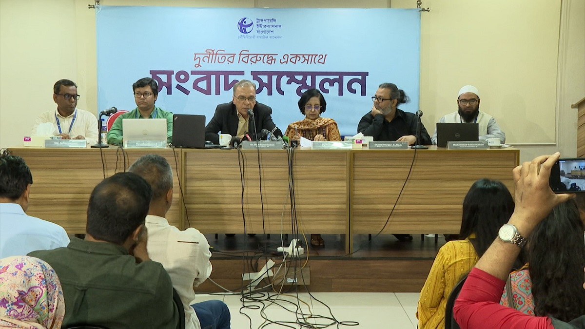 এবারও অংশগ্রহণমূলক নির্বাচন হবে না বলে টিআইবির শঙ্কা