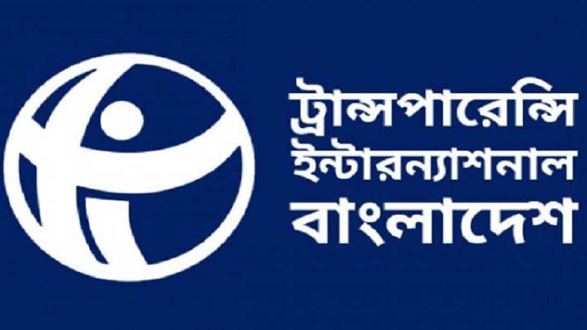 অনলাইন জুয়া মাধ্যমে অর্থপাচারের মহোৎসবে টিআইবির উদ্বেগ