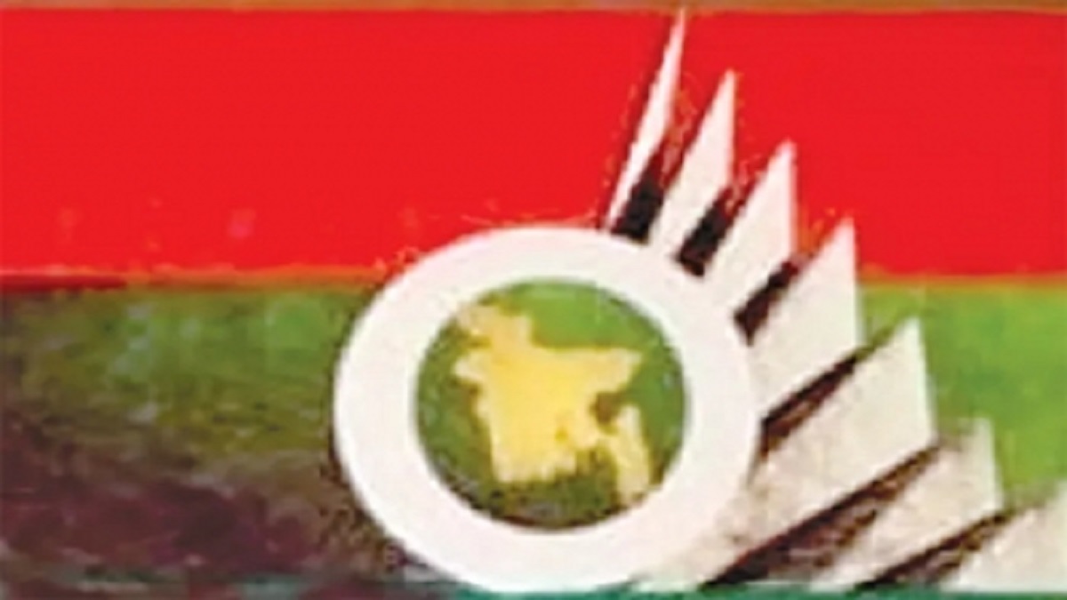 তৃণমূল বিএনপির মনোনয়ন ফরম বিক্রি শুরু