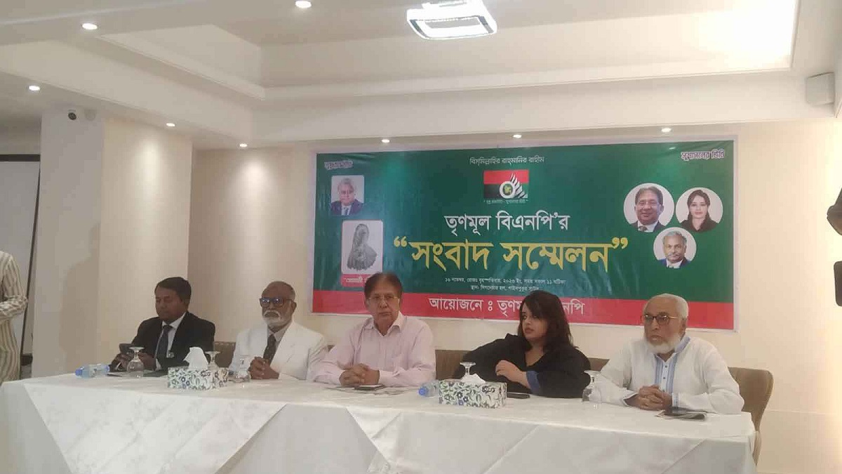 তফসিলকে স্বাগত জানালো তৃণমূল বিএনপি