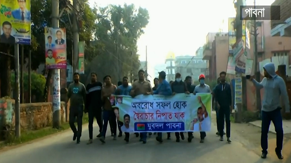 অবরোধের সমর্থনে আজও বিভিন্ন স্থানে বিএনপির মিছিল