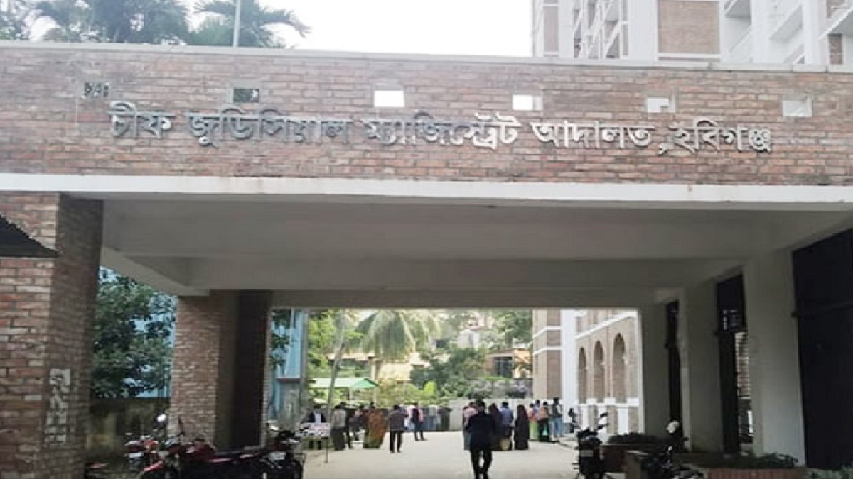 হবিগঞ্জে মা-মেয়েকে ধর্ষণ, ২ যুবকের যাবজ্জীবন