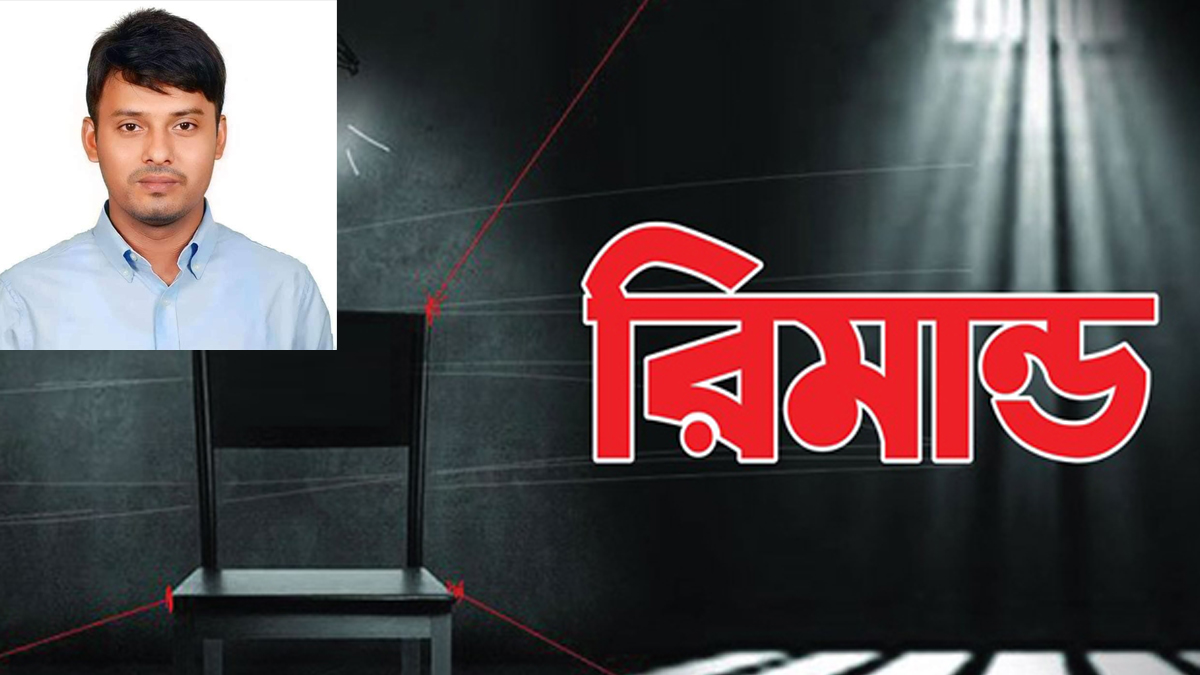 ঢাবি ছাত্রদল সভাপতিসহ ১১ জন রিমান্ডে