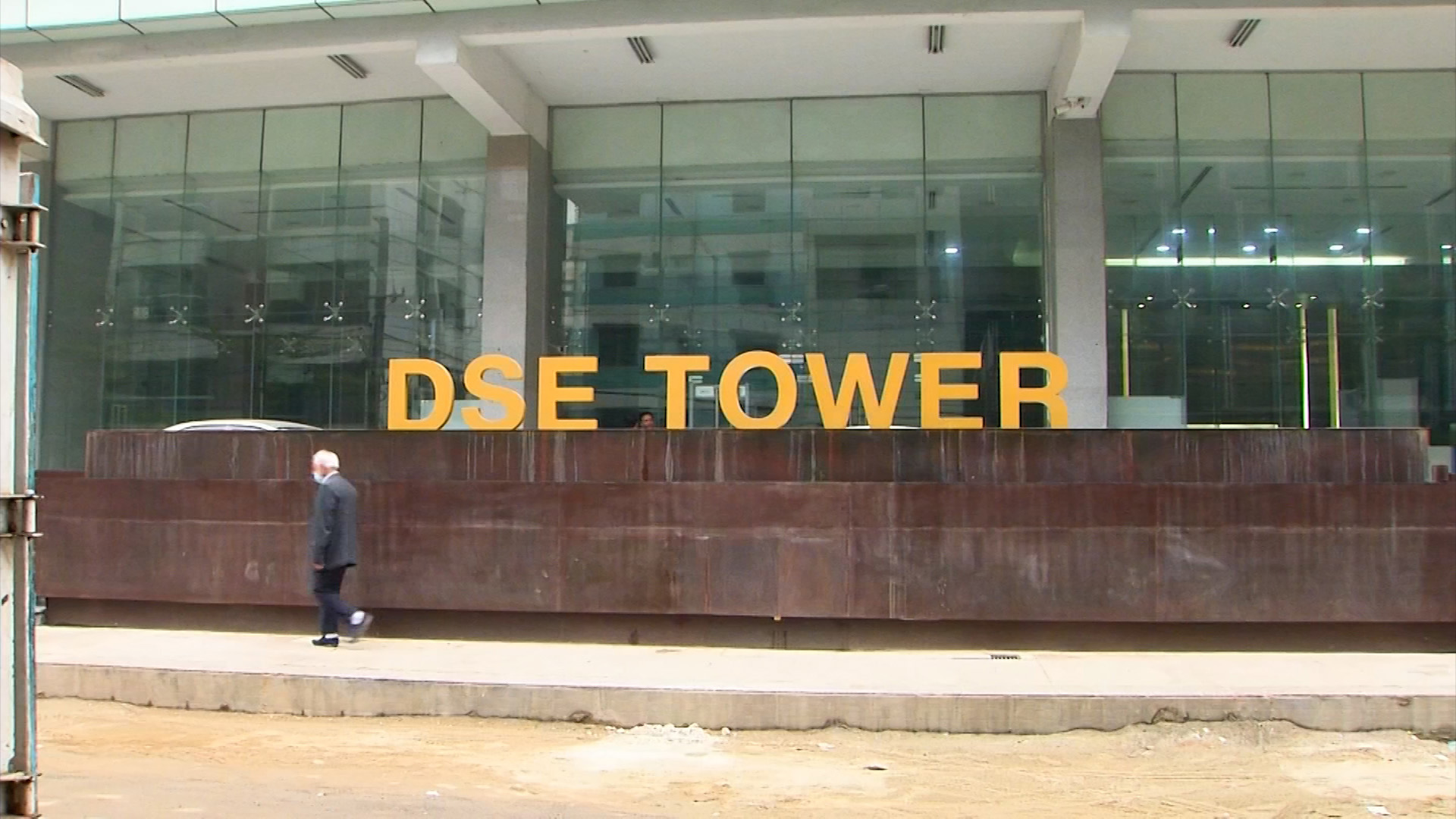 পুঁজিবাজারের সূচক প্রায় স্থবির