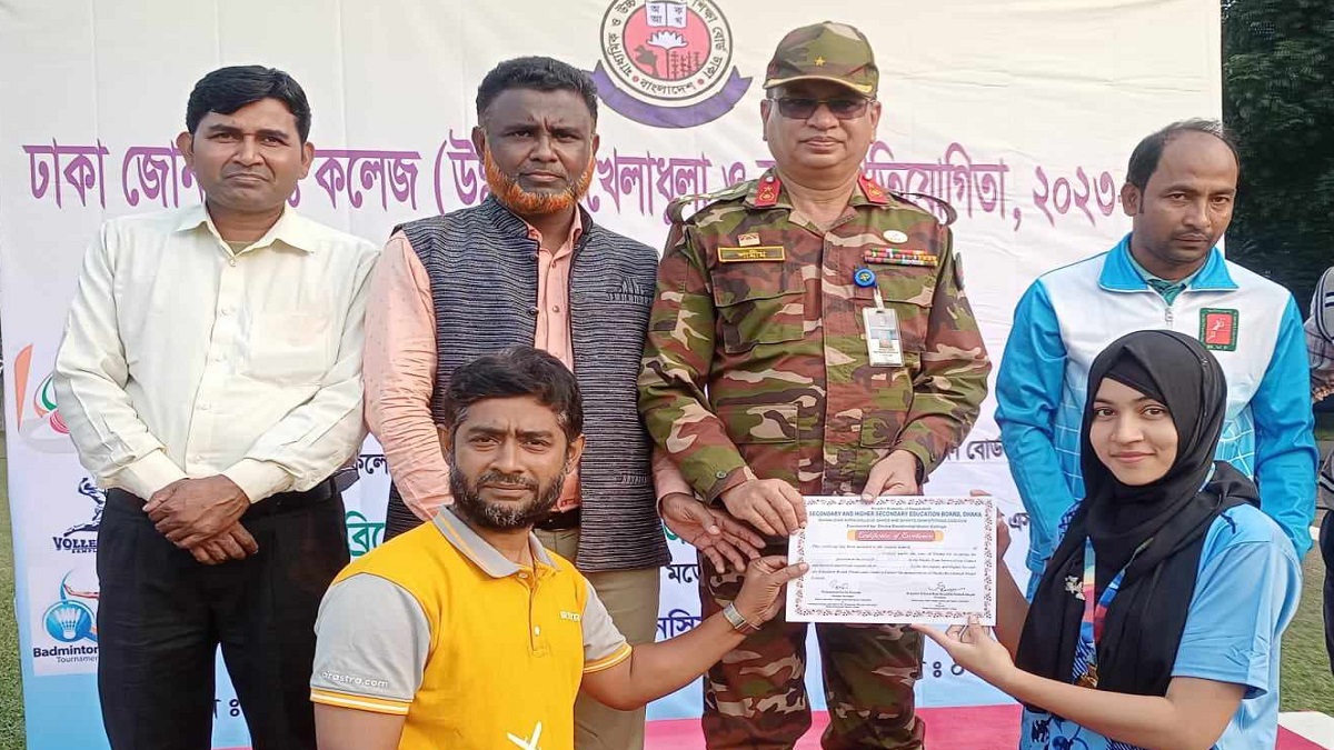 ঢাকা শিক্ষা বোর্ডের আন্তঃ কলেজ খেলাধুলা ও ক্রীড়া প্রতিযোগিতা অনুষ্ঠিত