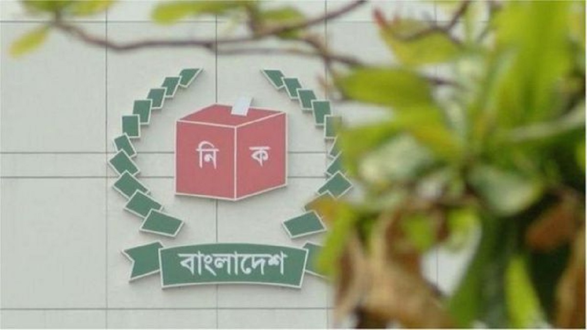 তৃতীয় দিনের মতো ইসিতে চলছে আপিল কার্যক্রম