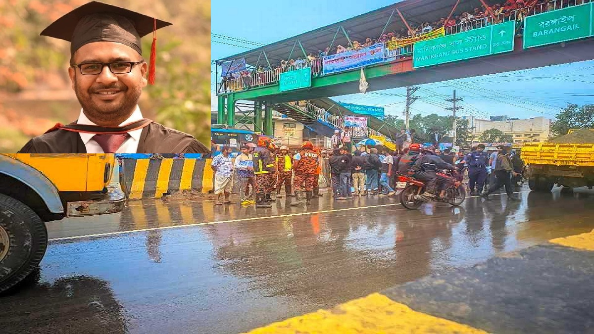 সড়কে প্রাণ গেল জাবির সাবেক শিক্ষার্থীসহ ৩ জনের