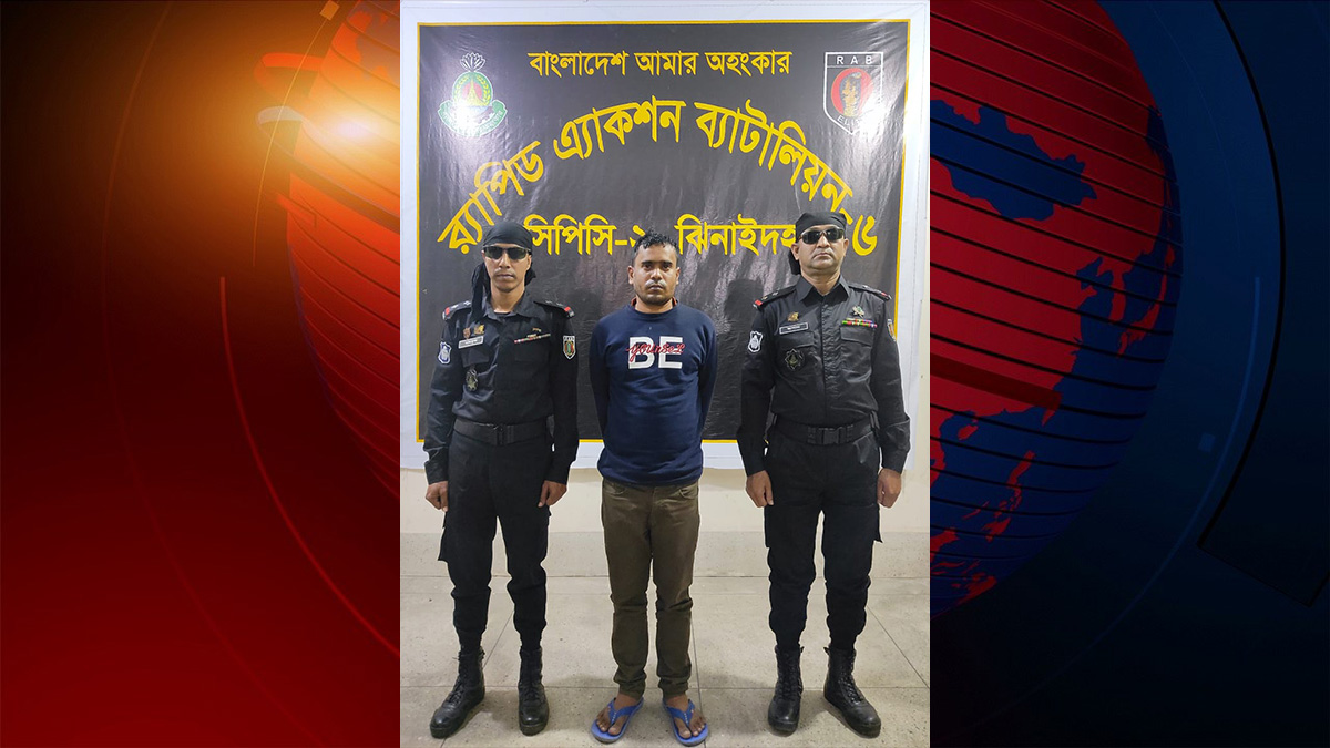 ঝিনাইদহে সাবেক সেনা সদস্য হত্যার `মূলহোতা’ গ্রেফতার