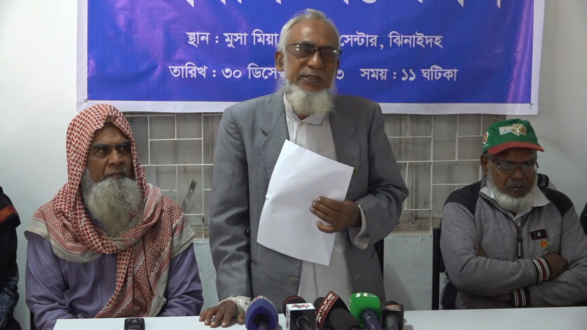 ঝিনাইদহে মুক্তিযোদ্ধাকে পেটানোর অভিযোগ আ. লীগ নেতার বিরুদ্ধে