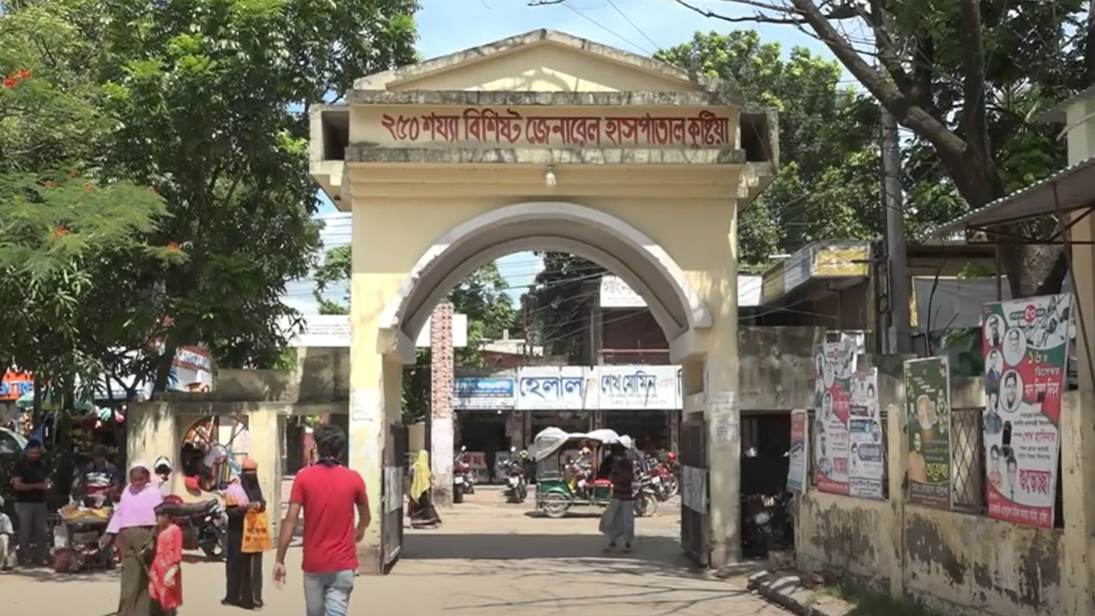 নিখোঁজের ৬ দিন পর কুষ্টিয়ায় কিশোরের অর্ধগলিত মরদেহ উদ্ধার