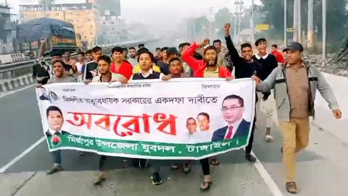 সারাদেশে বিচ্ছিন্ন সহিংসতায় চলছে বিএনপির অবরোধ