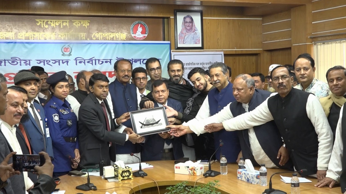 গোপালগঞ্জে শেখ হাসিনাসহ ১৭ প্রার্থীর প্রতীক বরাদ্দ