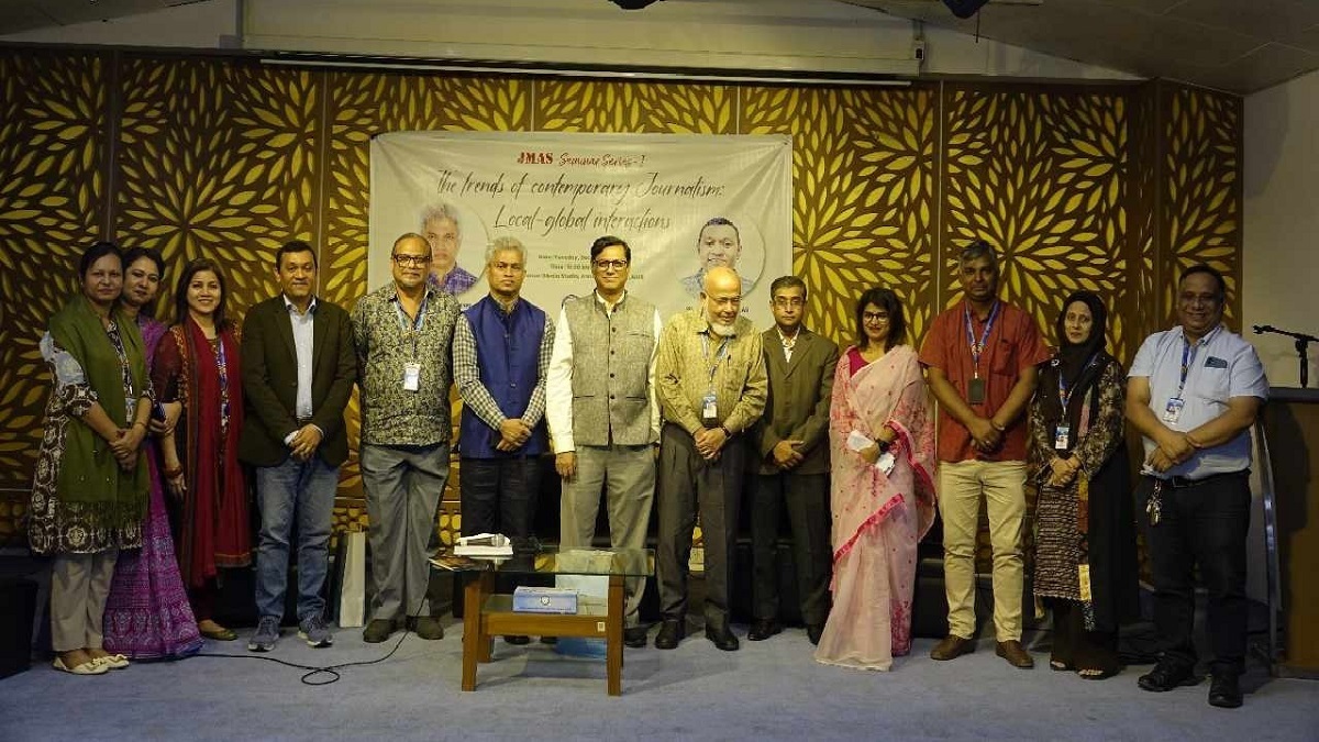 সাংবাদিকতার চ্যালেঞ্জ নিয়ে এআইইউবিতে হলো সেমিনার