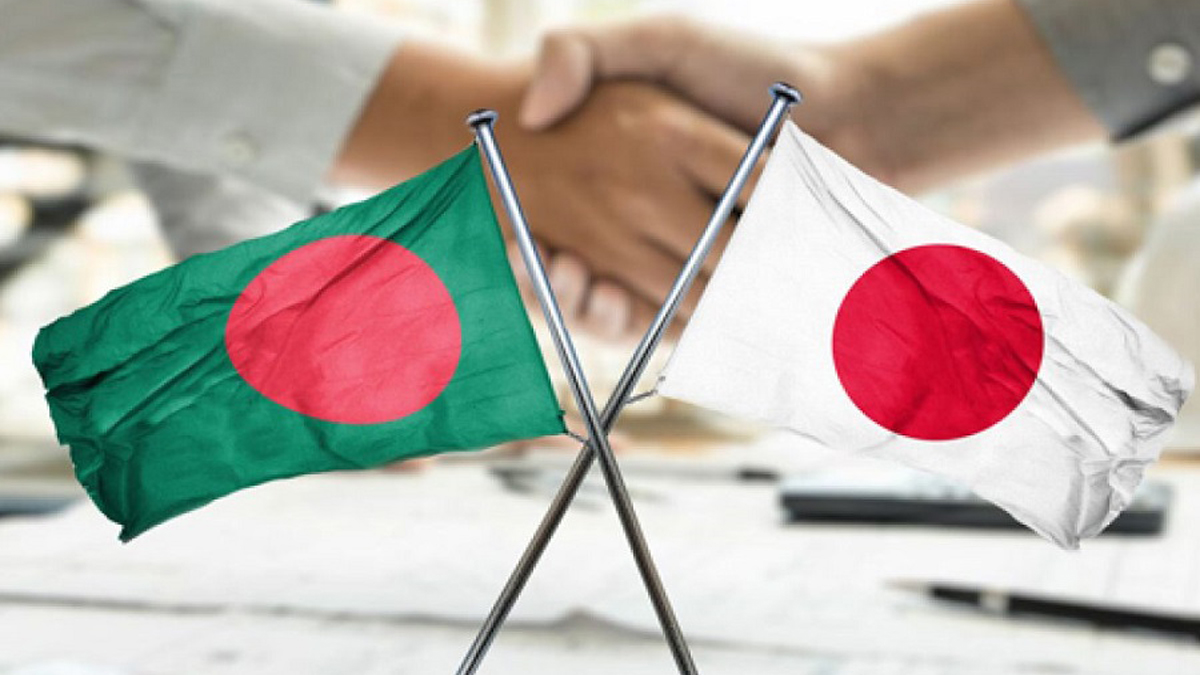 বাণিজ্য ও বিনিয়োগে অংশীদারিত্ব বাড়াতে জাপানের সঙ্গে চুক্তি করবে সরকার