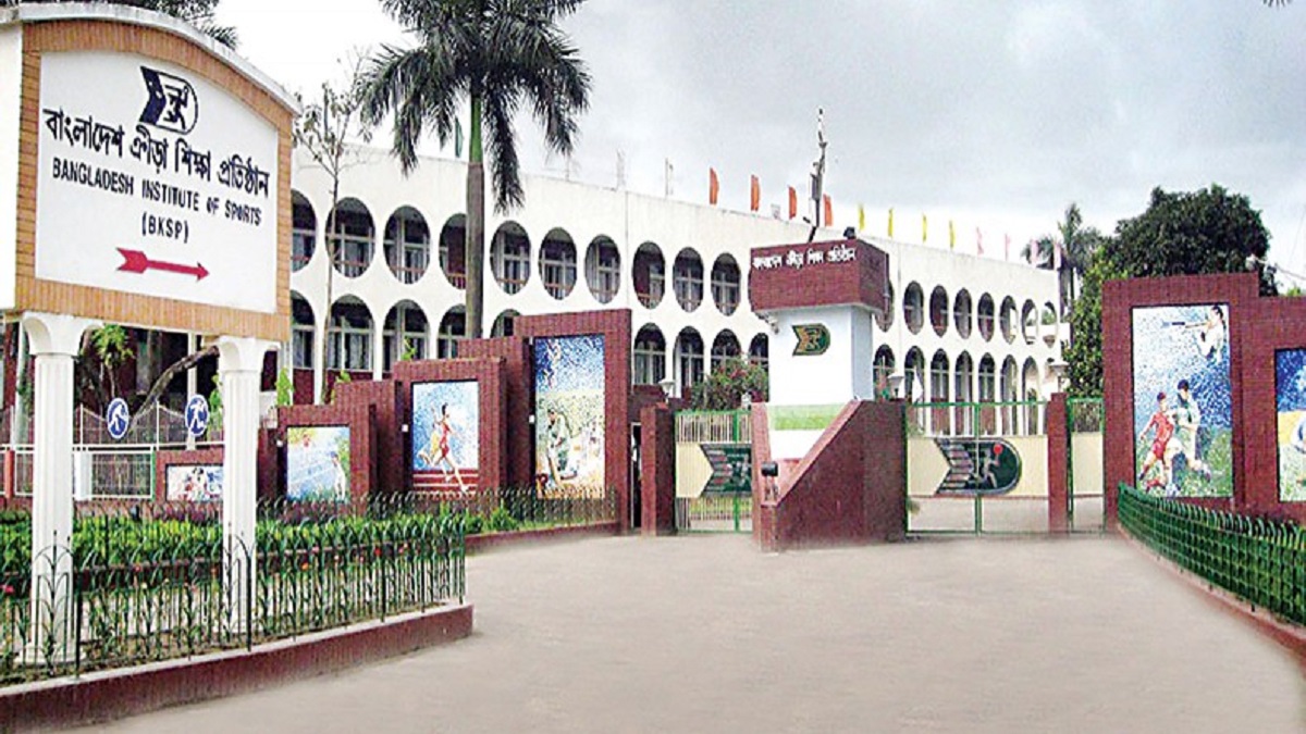 ঘরোয়া ফুটবলে এক বছরের জন্য নিষিদ্ধ বিকেএসপি