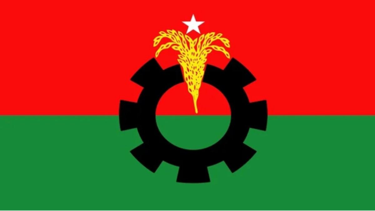 তিনদিনের কর্মসূচি ঘোষণা বিএনপির