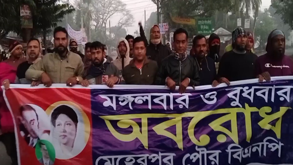 অবরোধের সমর্থনে দেশের বিভিন্ন স্থানে বিএনপির মিছিল