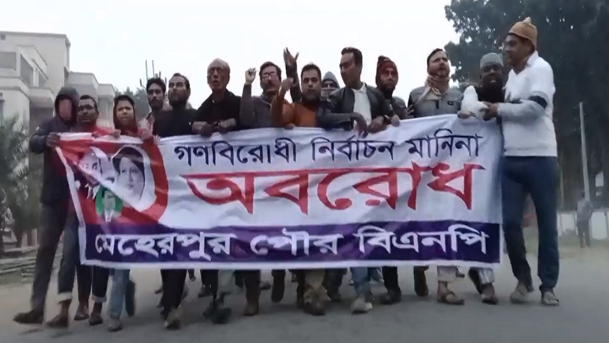 অবরোধের সমর্থনে দেশের বিভিন্ন স্থানে বিএনপির মিছিল