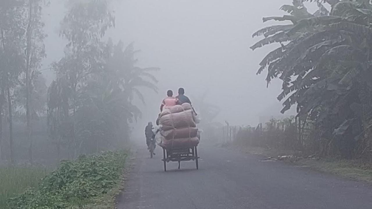 দেশের সর্বনিম্ন তাপমাত্রা তেঁতুলিয়ায়