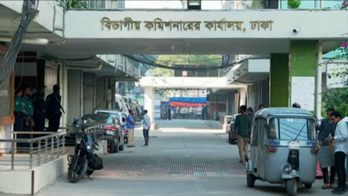 ঢাকায় মনোনয়নপত্র যাচাইবাছাই শুরু আজ