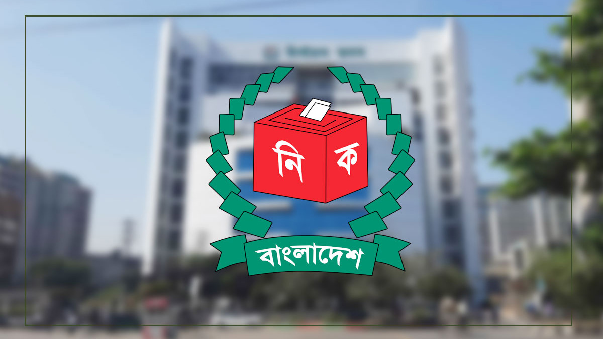 ২৪ ঘণ্টা নৌযান চলাচলে নিষেধাজ্ঞা ইসির