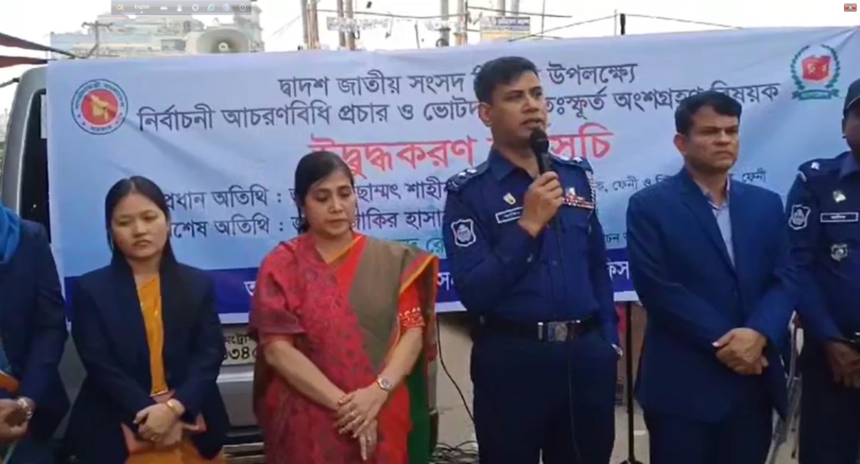 ব্যালট ছিনিয়ে নিলে, প্রিসাইডিং অফিসারের নির্দেশ পেলে গুলি করবে পুলিশ: ফেনীর পুলিশ সুপার