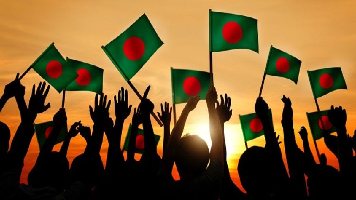 আজ মহান বিজয় দিবস