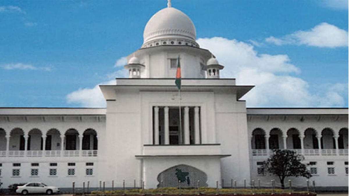 অবসরের ৩ বছর পার না হলে নির্বাচনে অংশগ্রহণ নয়: হাইকোর্ট