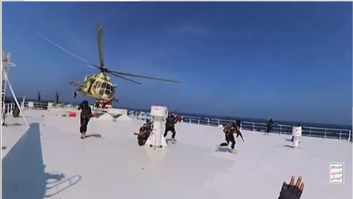 লোহিত সাগরে দুটি পণ্যবাহী জাহাজে হুতিদের হামলা