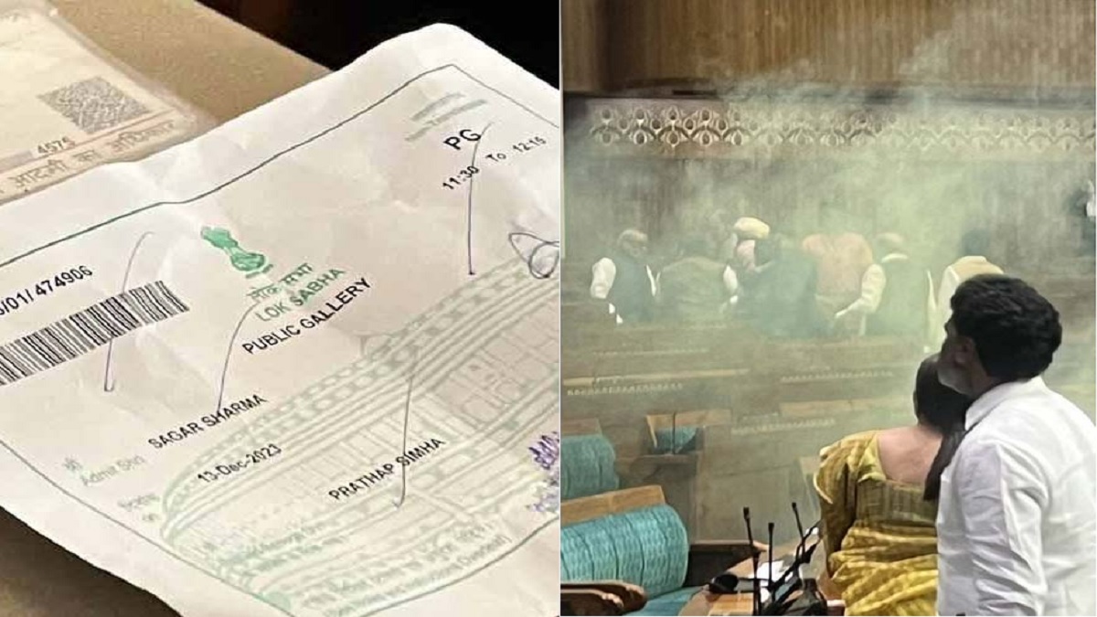 লোকসভায় রঙ বোমা: বিজেপি সংসদ সদস্যের পাস পেয়ে ঢোকে দুই দুর্বৃত্ত