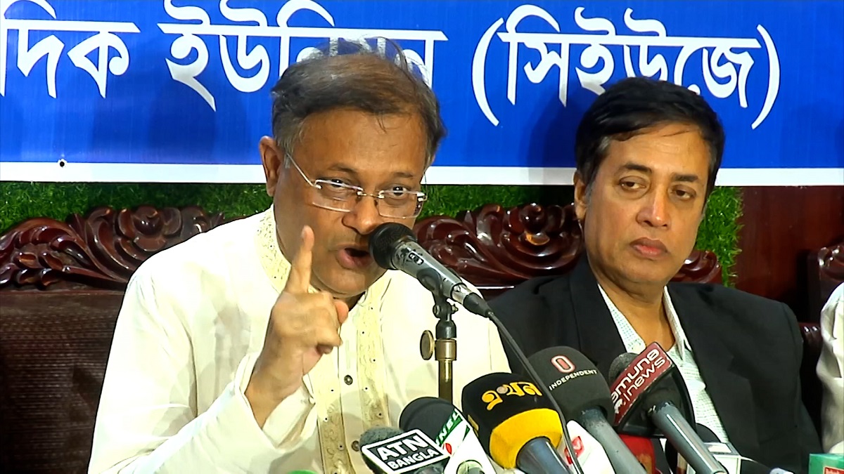 মানবাধিকার এখন ব্যবসায় পরিণত হয়েছে: তথ্যমন্ত্রী