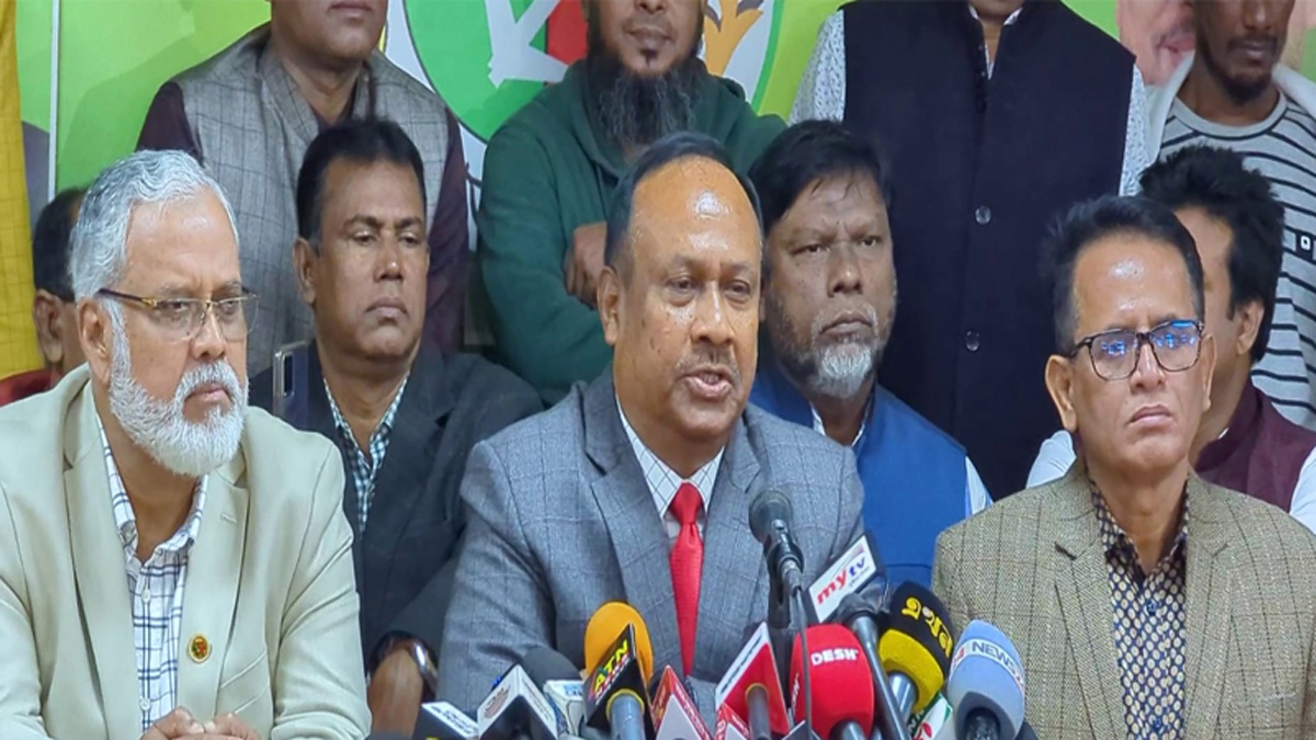 প্রাদেশিক ব্যবস্থা প্রবর্তনসহ ২৪ দফা ইশতেহার জাপার