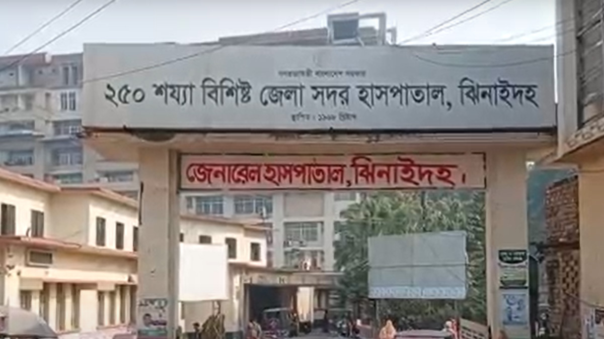 ঝিনাইদহে স্বতন্ত্র প্রার্থীর সমর্থককে কুপিয়ে জখম