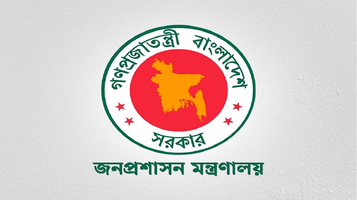 বিসিএস মৌখিক পরীক্ষায় ১০০ নম্বর করার সিদ্ধান্ত