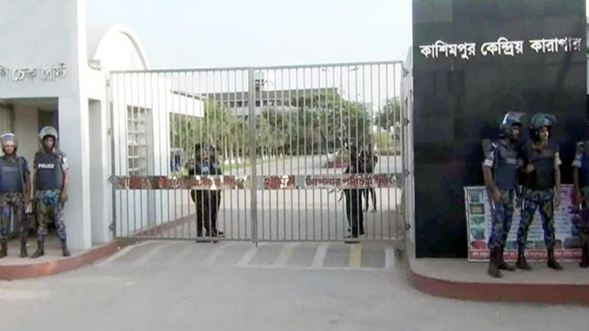 কাশিমপুর কারাগার থেকে ২০৯ বন্দির পলায়ন, নিহত ৬