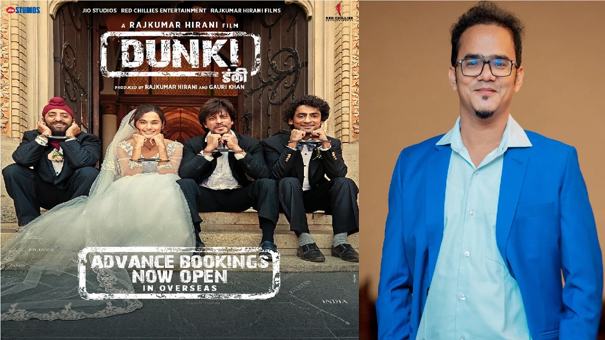 হলে বসে এবার ‘ডানকি’ দেখার অপেক্ষা