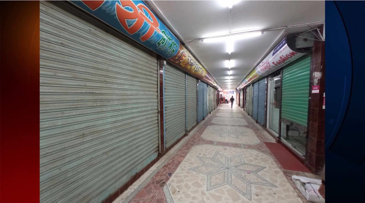 বিএনপির লিফলেট নেয়ায় ব্যবসায়ীকে আটক, দোকানপাট বন্ধ রেখে প্রতিবাদ