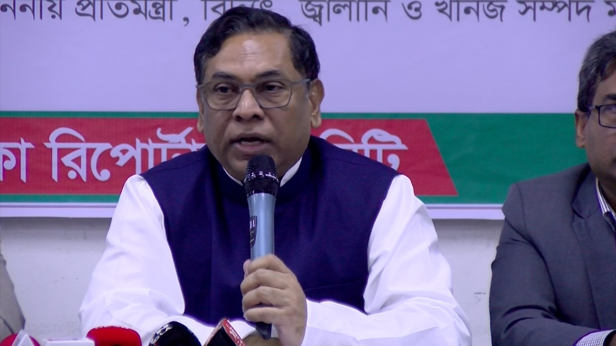 বিদ্যুৎ খাতে ‘সন্ত্রাসী’ হামলা চালাতে পারে বিএনপি: নসরুল হামিদ