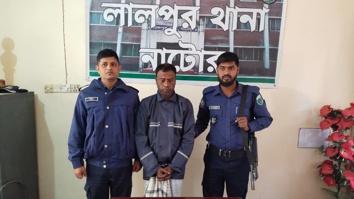 নাটোরে এসিড নিক্ষেপ মামলায় একজন গ্রেফতার