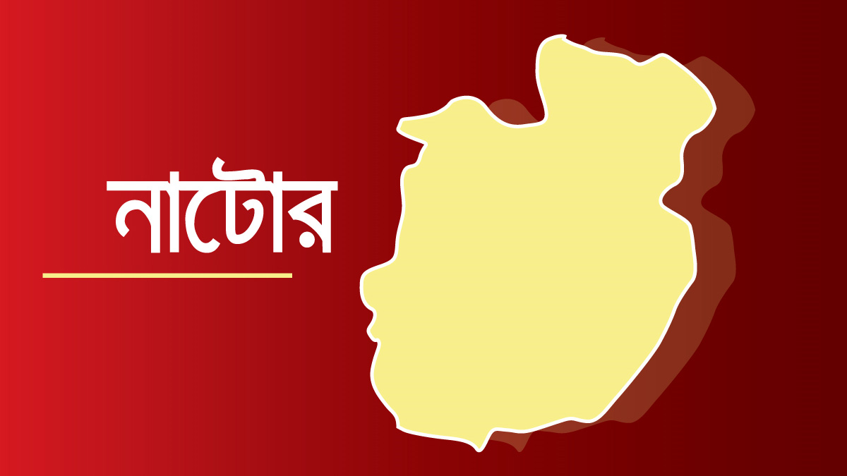 নাটোরে ট্রাক উল্টে চালক নিহত