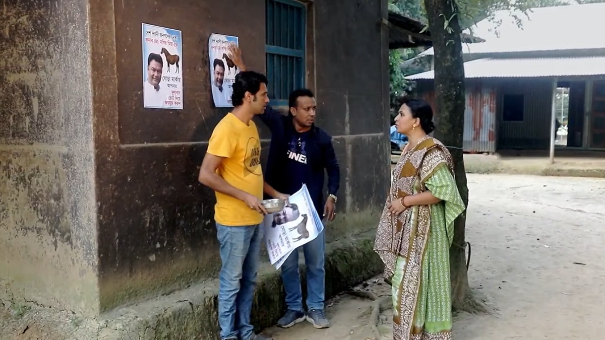 পোস্টার সাঁটানোর বিধিমালা নিয়ে ইসির বিজ্ঞাপন (ভিডিও)