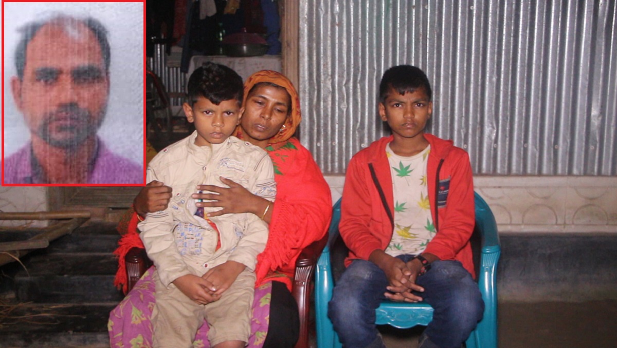 মালয়েশিয়ায় ভবন ধসে নিহত শ্রমিক আহেদের পরিবারে শুধুই অনিশ্চয়তা আর হাহাকার