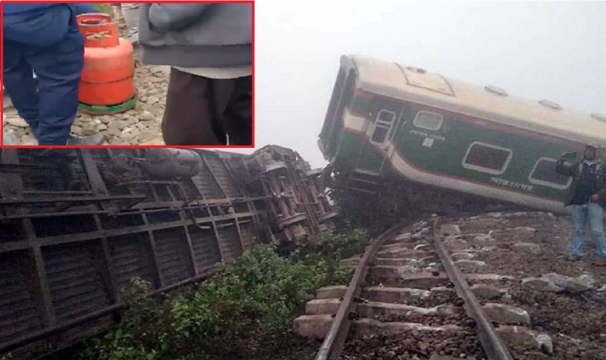গাজীপুরে ৭ বগি লাইনচ্যুত: গ্যাস সিলিন্ডার দিয়ে কেটে ফেলা হয়েছে রেললাইন