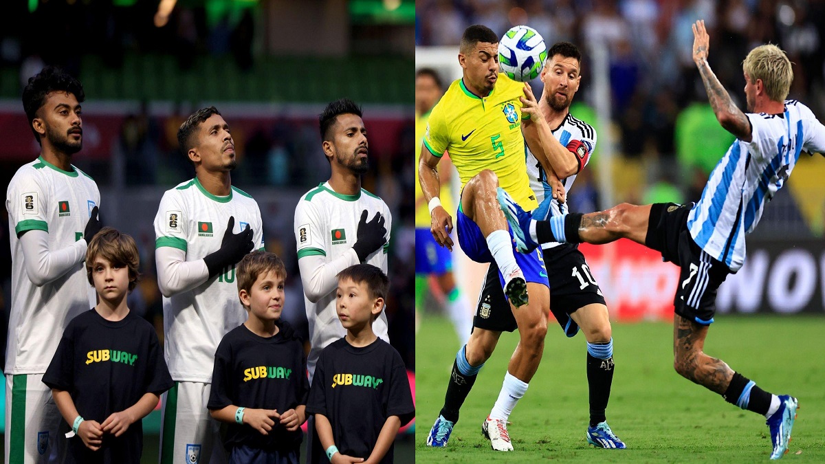 র্যাঙ্কিংয়ে ব্রাজিলের পতন, শীর্ষে আর্জেন্টিনা; আগের অবস্থানেই বাংলাদেশ