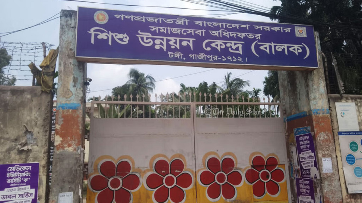 ছয় বছরের শিশুকে ধর্ষণের অভিযোগ, শিশু উন্নয়ন কেন্দ্রের প্রধান নিরাপত্তা কর্মী গ্রেফতার