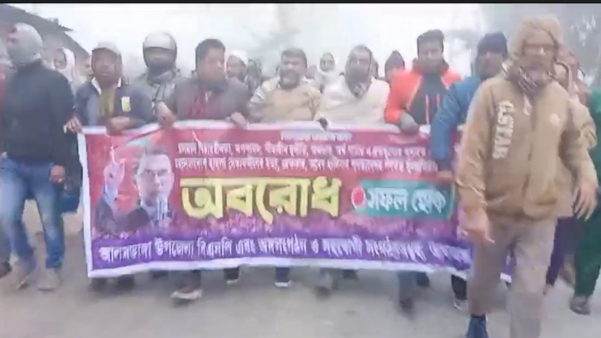 অবরোধের সমর্থনে দেশের কয়েক জেলায় মিছিল