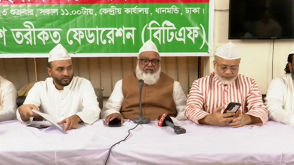 শেষ পর্যন্ত নির্বাচনী মাঠে থাকার ঘোষণা তরিকত ফেডারেশনের