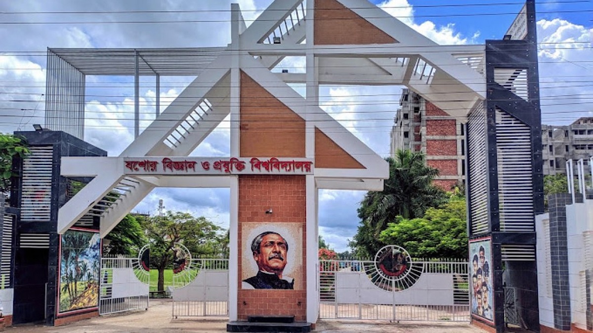 যবিপ্রবির ৮ শিক্ষার্থীকে বহিষ্কার